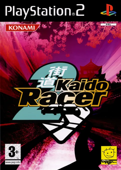 Kaidou - Touge no Densetsu (Japan)